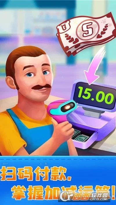 JoJo������԰(���������Ϸ)v9.89.99.01 �ֻ����ͼ3