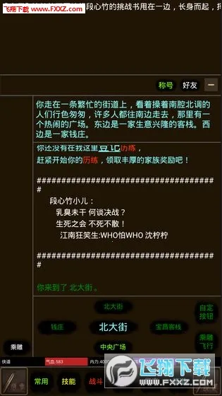 ��;(������������)v1.0 ��Ѱ��ͼ0