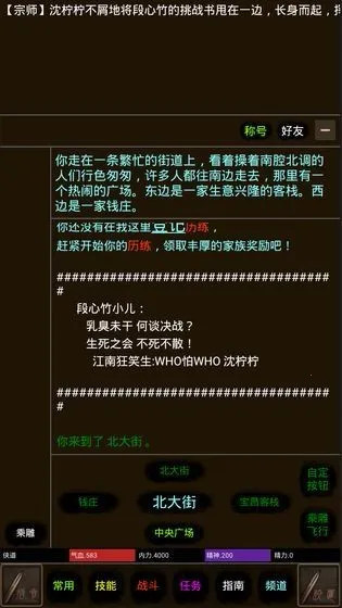 ��;(������������)v1.0 ��Ѱ��ͼ3