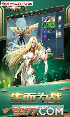 ������½2026�ٷ����°汾v1.0 ��Ѱ��ͼ0