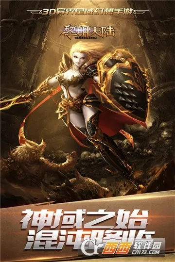 ������½2026�ٷ����°汾