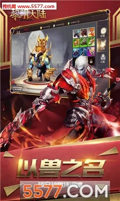 ������½2026�ٷ����°汾v1.0 ��Ѱ��ͼ1
