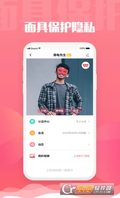 ���������ֻ���v3.6.2 �ֻ����ͼ0