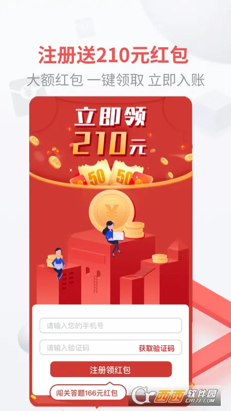 ��ʤ���������ֻ���