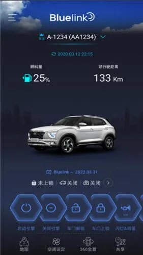 Bluelink(������������)