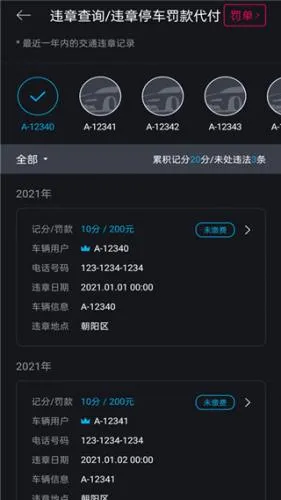 Bluelink(������������)