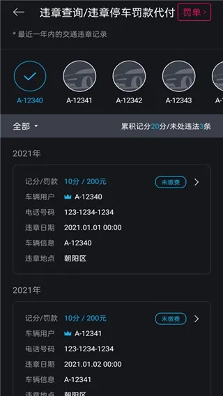 Bluelink(������������)