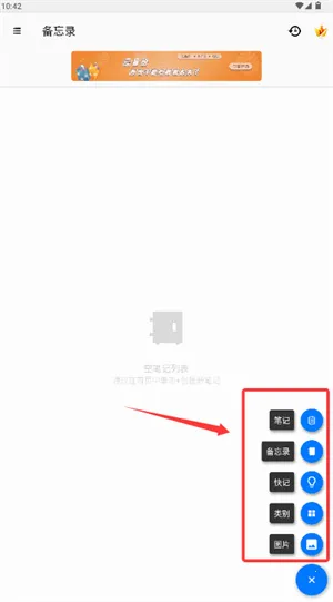 ����¼���Ѱ�׿���ֻ���