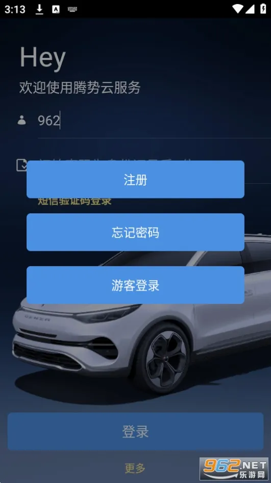 �������ܻ���(������������)v1.2.4 �ֻ����ͼ0