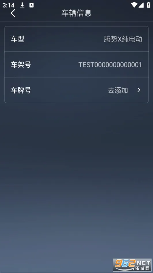 �������ܻ���(������������)v1.2.4 �ֻ����ͼ2