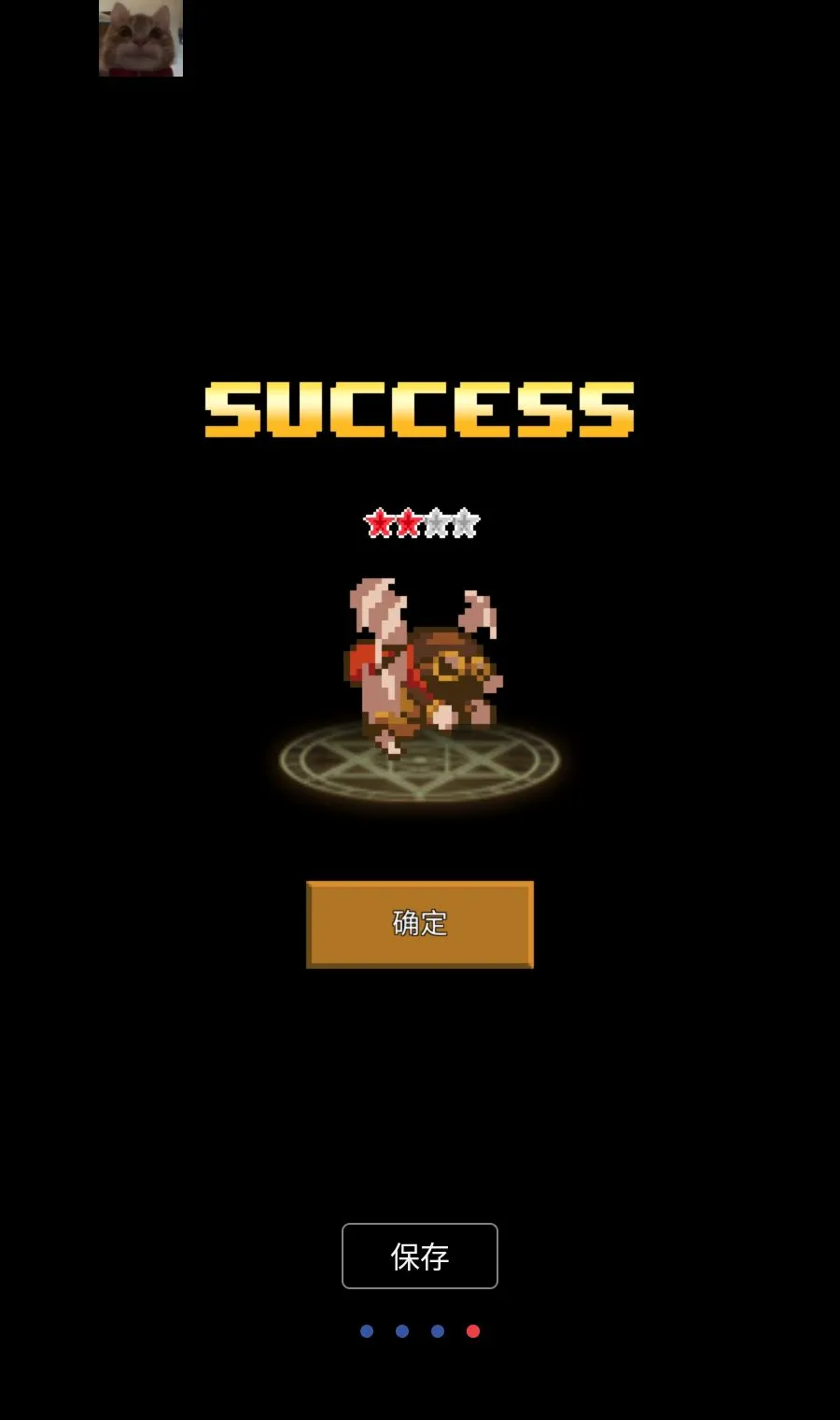 ���������޴�ʦMOD�˵�(�����ռ���Ϸ)v1.4.3 �ٷ������ͼ3
