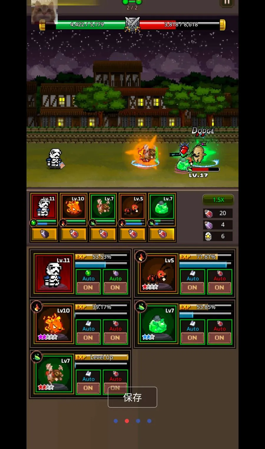 ���������޴�ʦMOD�˵�(�����ռ���Ϸ)v1.4.3 �ٷ������ͼ1