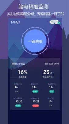 �������߰�׿���ֻ���v1.0.5 �ٷ������ͼ0