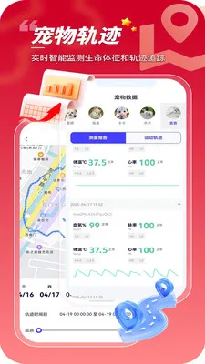 ���ڳ���2026���°汾v1.0.0.24 ��׿���ͼ3