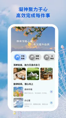 ������;�����ֻ���v1.0.5 �ֻ����ͼ1