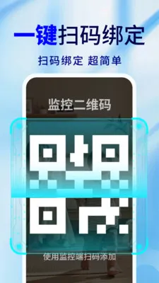 �ֻ�Զ�̼�ذ��ı���׿���ֻ���v2.0.02.00A �ֻ����ͼ3