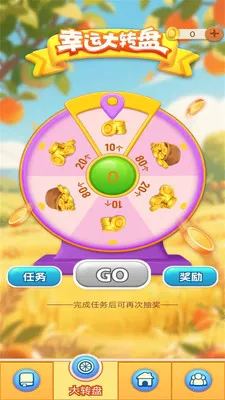 һ���ͻ������ֻ���v1.0.3 ��׿���ͼ3