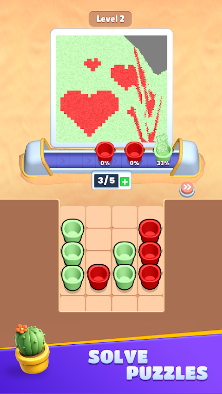 ��ɳȥ����2026���°汾v0.0.1 �ٷ������ͼ1