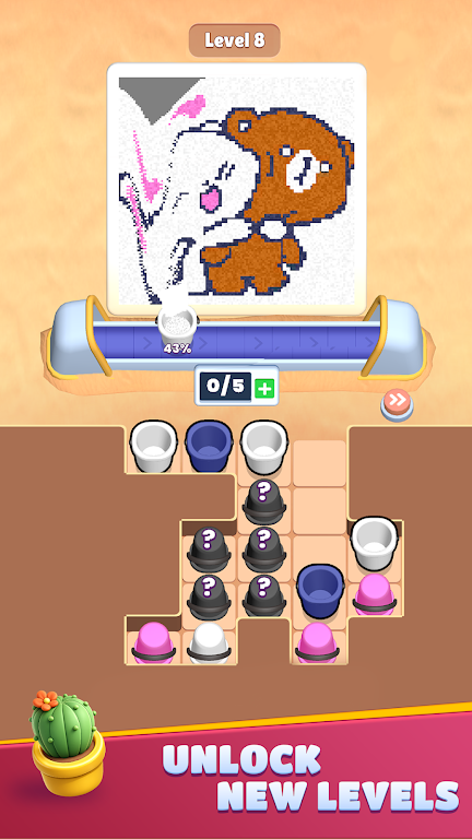 ��ɳȥ����2026���°汾v0.0.1 �ٷ������ͼ3