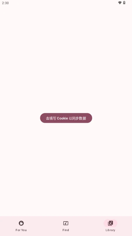 ÷������(���ֲ��Ź���)v1.51 ��׿���ͼ3