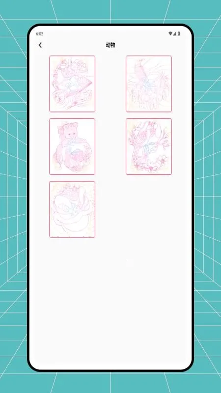 ƴ��ͼֽ����(ƴ������APP)v1.0.3 �ٷ������ͼ2