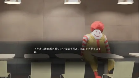 汉堡店的四个夜晚安卓版手机版 汉堡店的四个夜晚安卓版手机版