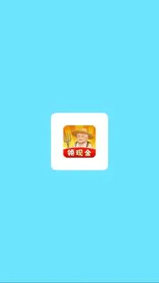 ��԰����ʱ��2026�ٷ����°汾v1.0.6 ��Ѱ��ͼ1