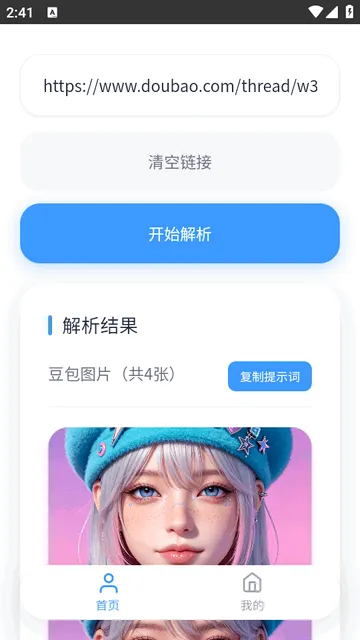 ˲������(������������)