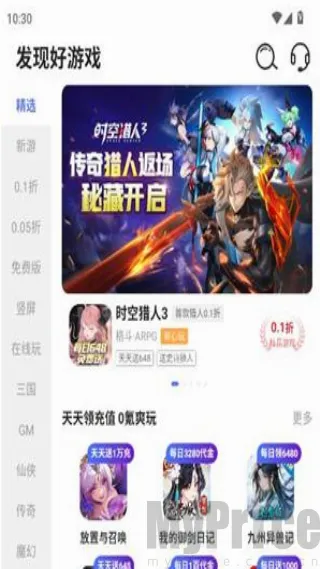 1氪游戏玩爆