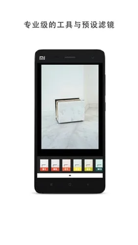 VSCOȫ�˾�����X2026���°汾v463 �ٷ������ͼ0