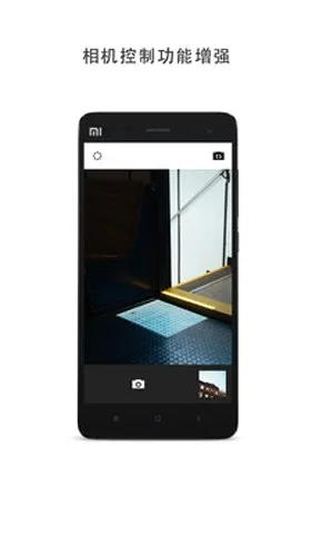 VSCOȫ�˾�����X2026���°汾v463 �ٷ������ͼ1