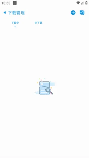 ����2026�ٷ����°汾v2.2 �ٷ������ͼ2