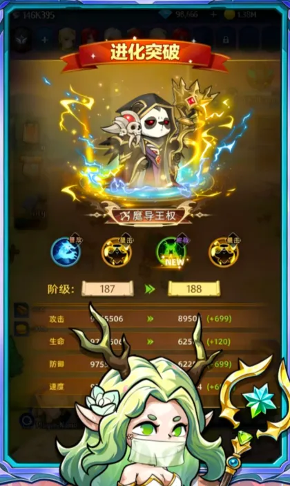 �����ؾ�(����Ԫ������Ϸ)v2.8.3 ��׿���ͼ2