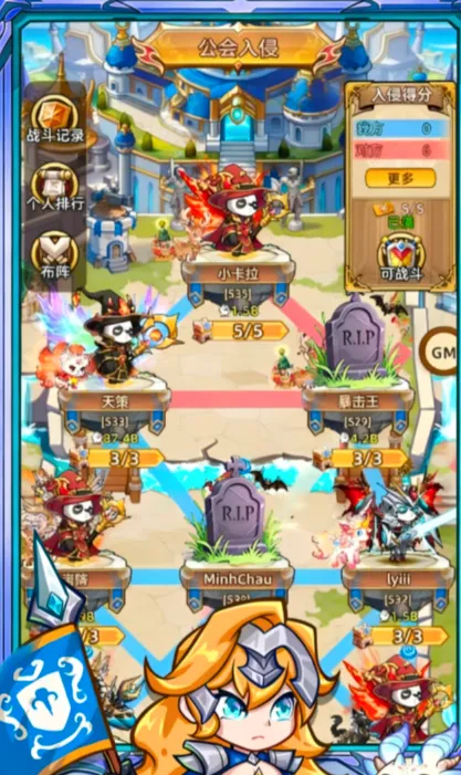 �����ؾ�(����Ԫ������Ϸ)v2.8.3 ��׿���ͼ0