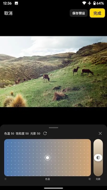 Filmix�����׿���ֻ���v1.8.1 �ٷ������ͼ1