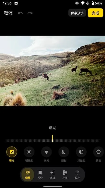 Filmix�����׿���ֻ���v1.8.1 �ٷ������ͼ0
