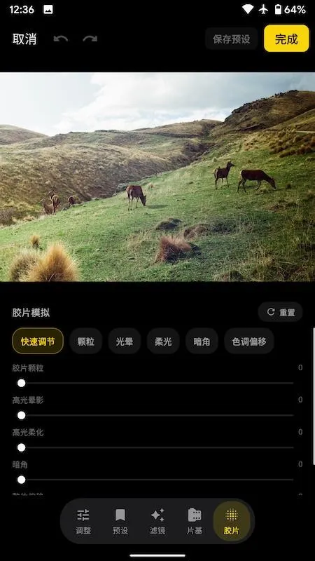 Filmix�����׿���ֻ���v1.8.1 �ٷ������ͼ3