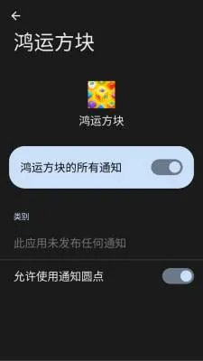 ���˷���2026�ٷ����°汾v3.0.1.1 �ٷ������ͼ2