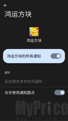 ���˷���2026�ٷ����°汾