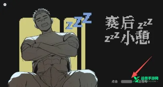����С��2026�ٷ����°汾
