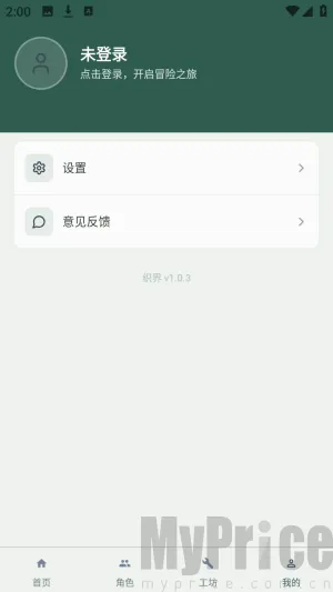 ֯��