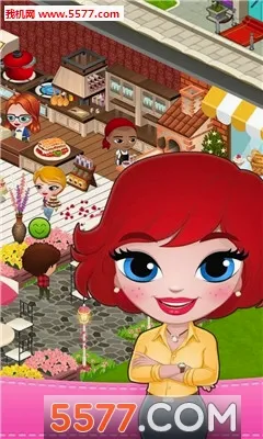 ������(�����ݾ�Ӫ��Ϸ)v1.8.5 �ٷ������ͼ1
