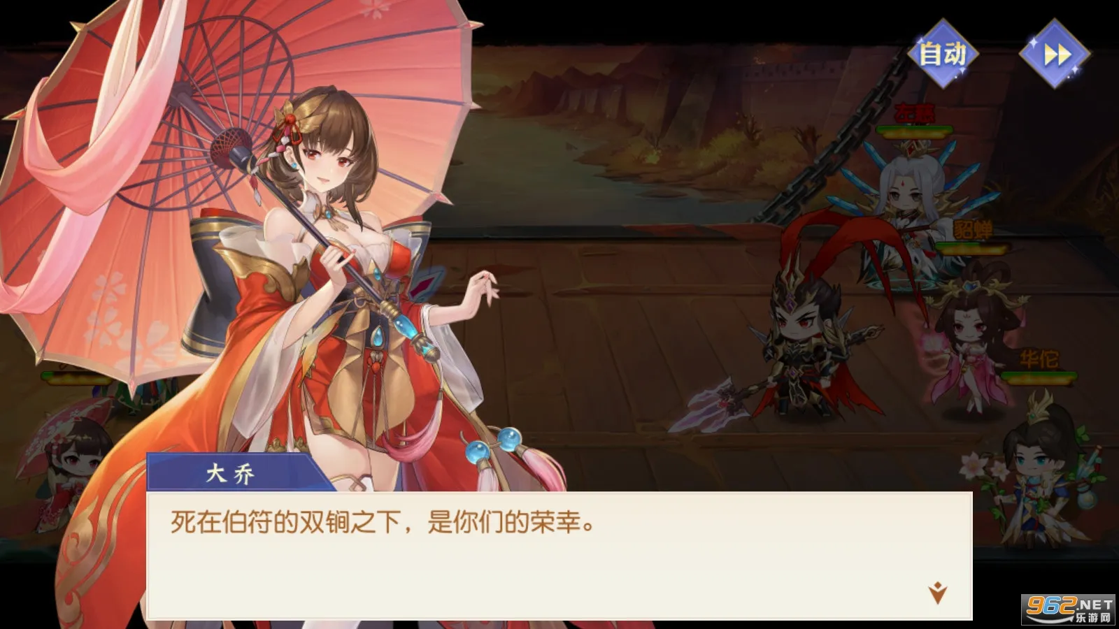 ͷ������(����������Ϸ)v2.5.4 �ٷ������ͼ0
