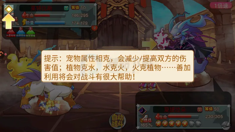 ��Ϸ��֮ҹ2026�ٷ����°汾