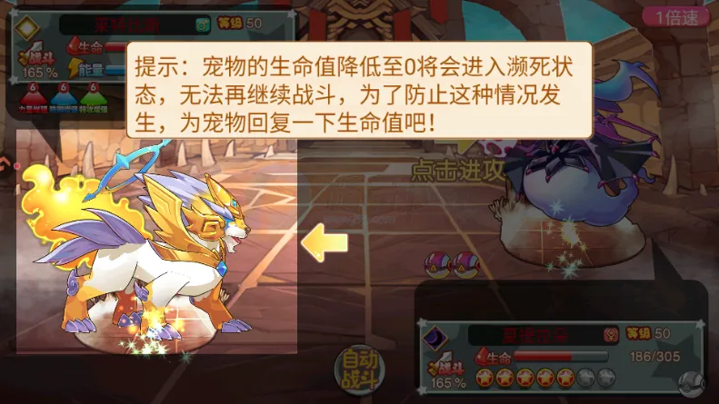 ��Ϸ��֮ҹ2026�ٷ����°汾