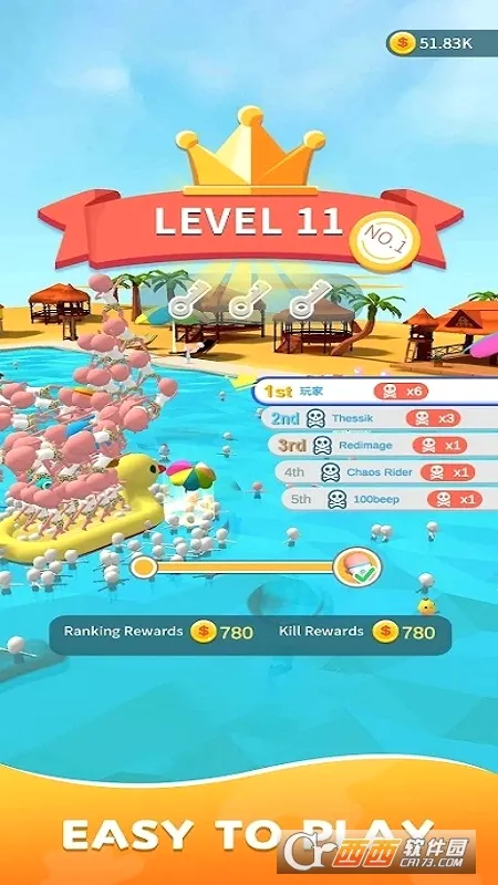 ˮ����԰(ˮ����԰��Ϸ)v0.4.2 ��Ѱ��ͼ0