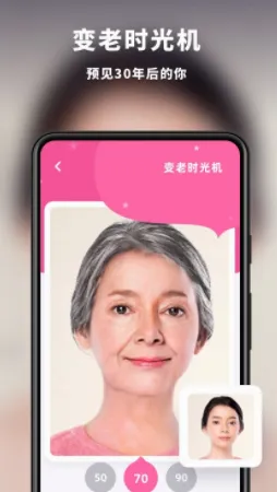 AI灵绘(拍照识物软件) AI灵绘(拍照识物软件)