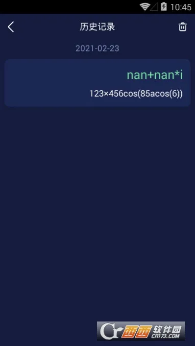 OpenCalc������(�๦�ܼ�����)v3.2.1 �ٷ������ͼ1