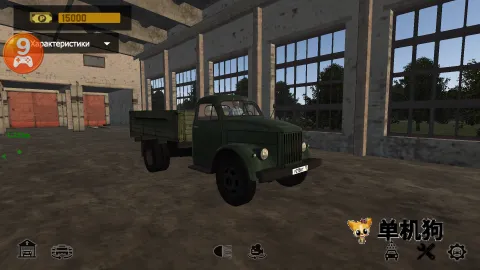 ��������ģ��(������ʻģ����Ϸ)