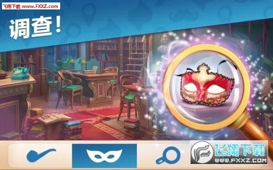 ����Ѱ��(�Ǳ�ð�ս�����)v6.6.5 �ٷ������ͼ0